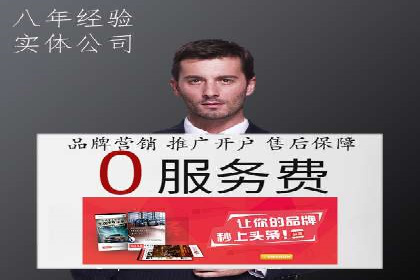 百度推广平台操作指南：案例解析，轻松上手